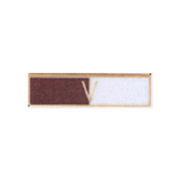 Blackinton Two Section Commendation Bar with V A12701 (3/8")