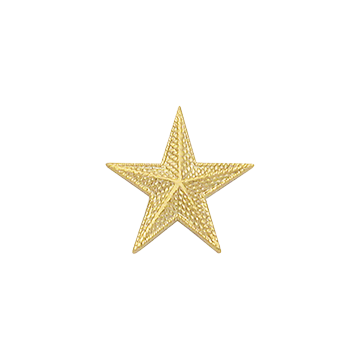 Smith & Warren C519F One Embossed Star - 5/8" Height (Individual)