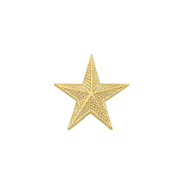 Smith & Warren C520F One Embossed Star - 1/2" Height (Individual)