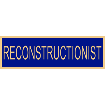 Smith & Warren Reconstructionist Service Bar SAB3_251